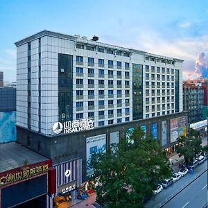 Insail Hotels Railway Station Guangzhou